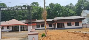 വർഷങ്ങളുടെ കാത്തിരിപ്പിനൊടുവിൽ സിവിൽ സ്റ്റേഷൻ അനക്‌സ് കെട്ടിടത്തിന് ഇന്ന് ഉദ്ഘാടനം